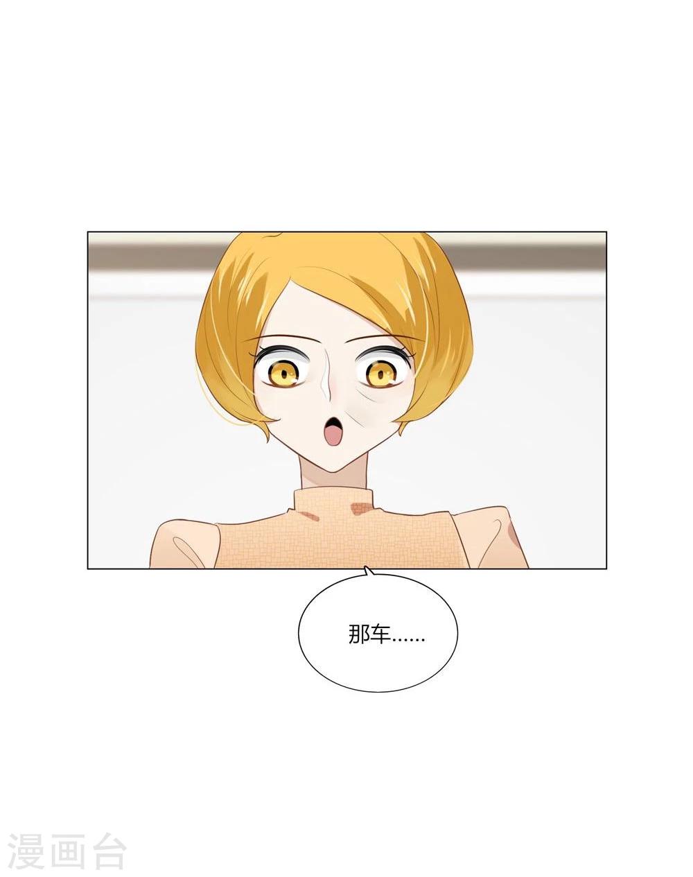 第6话-第6话
