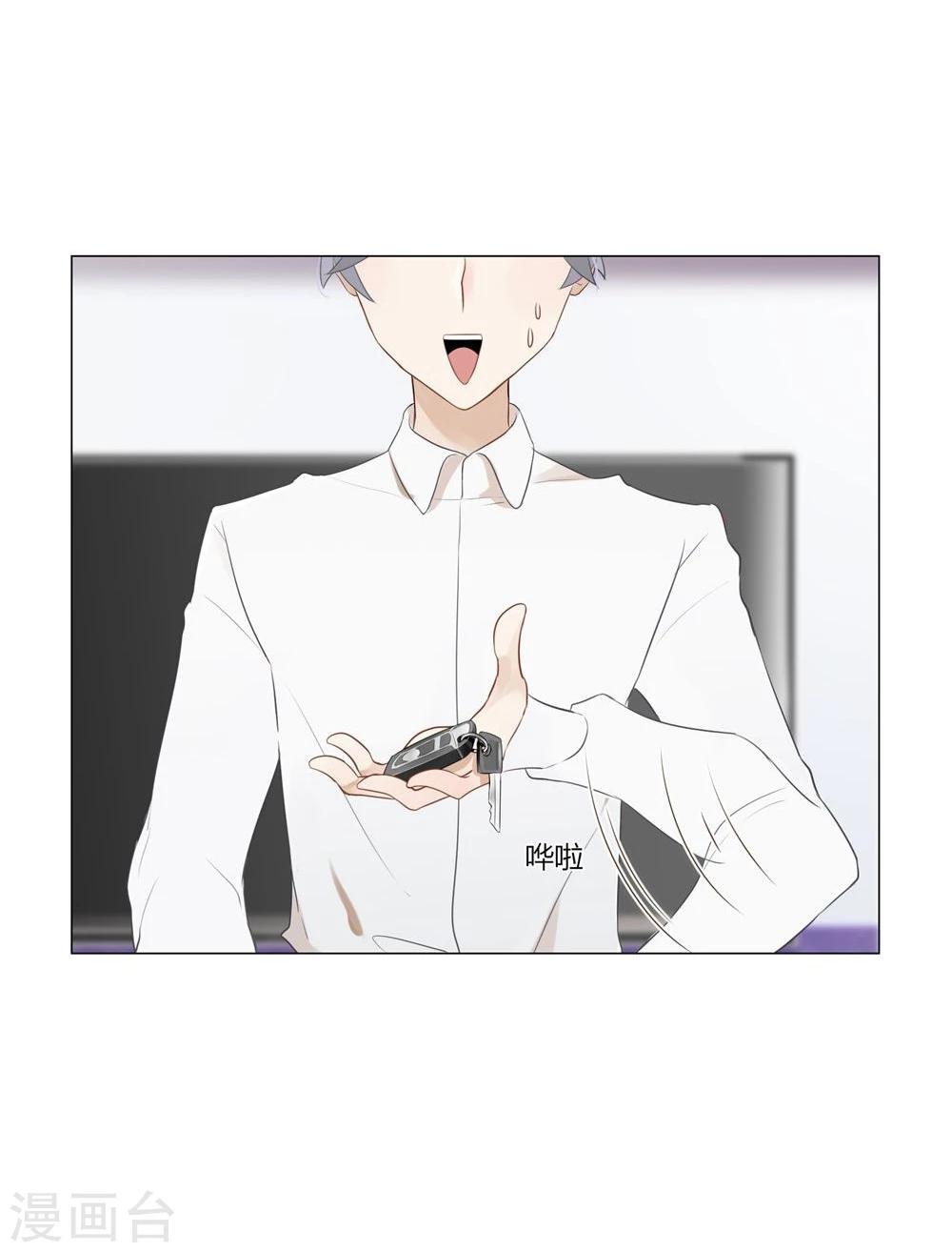 第6话-第6话
