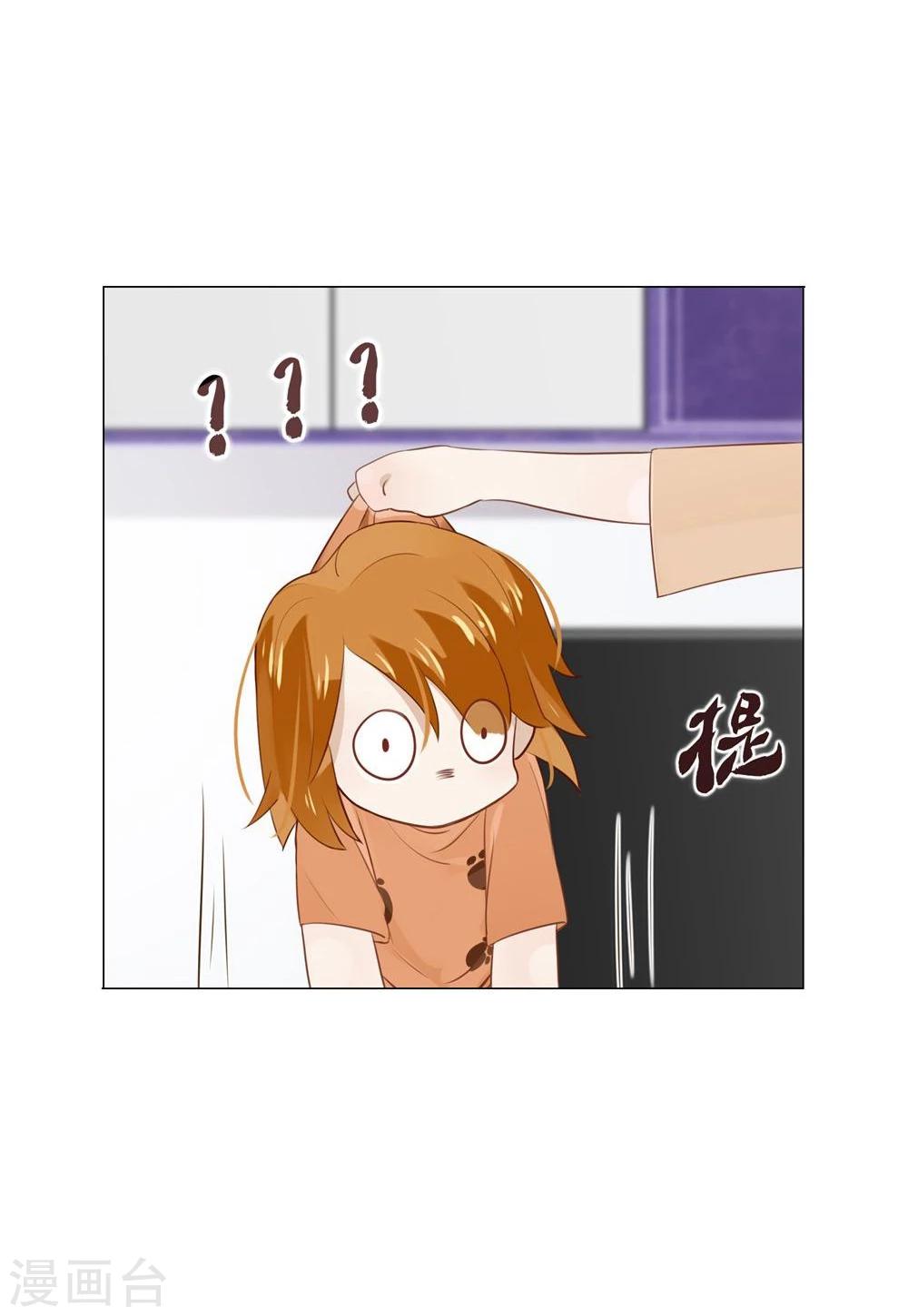 第6话-第6话