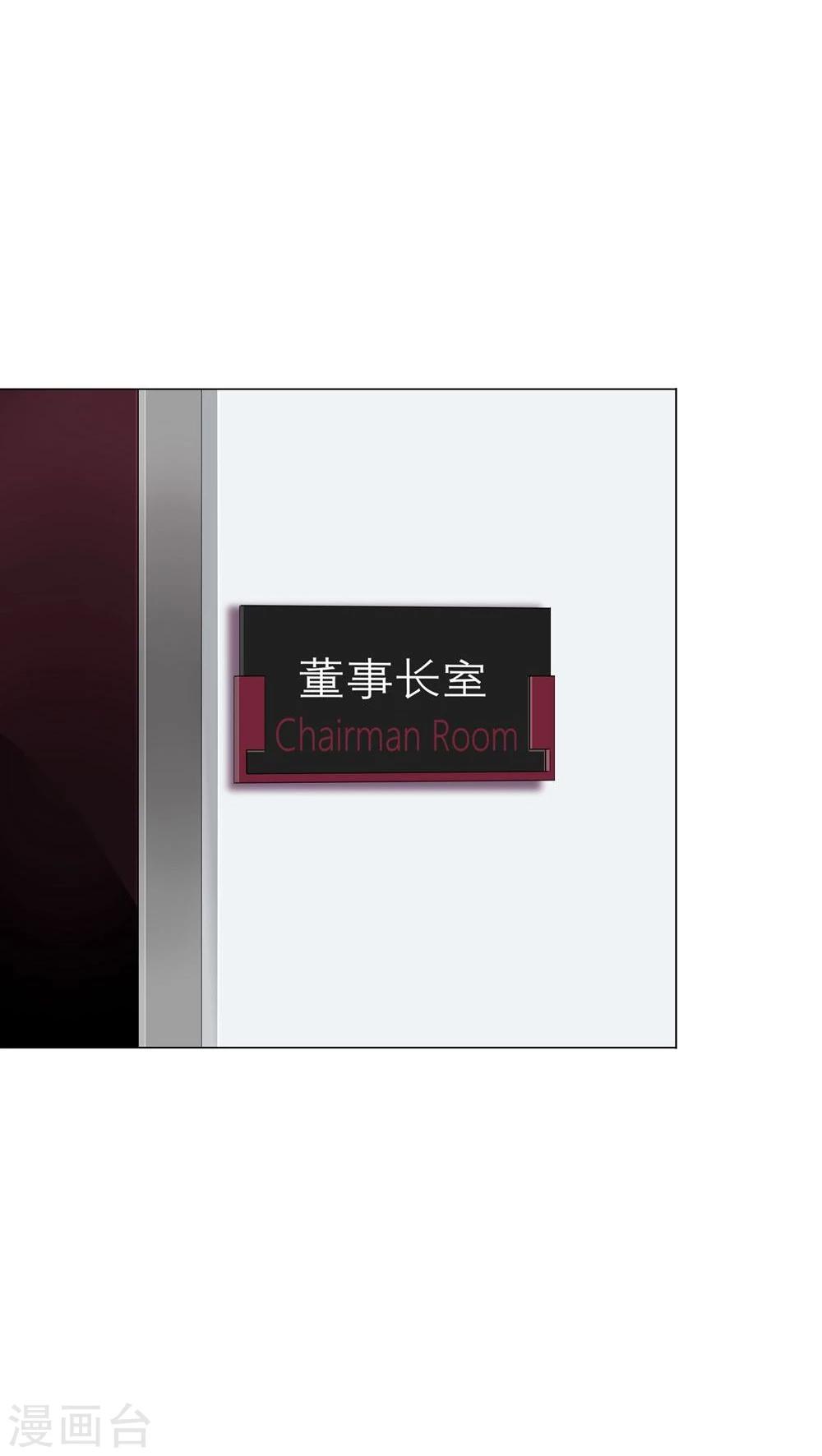 第52话(1/2)-第52话