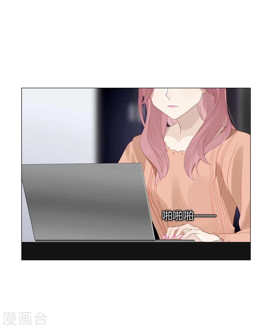 第52话(1/2)-第52话