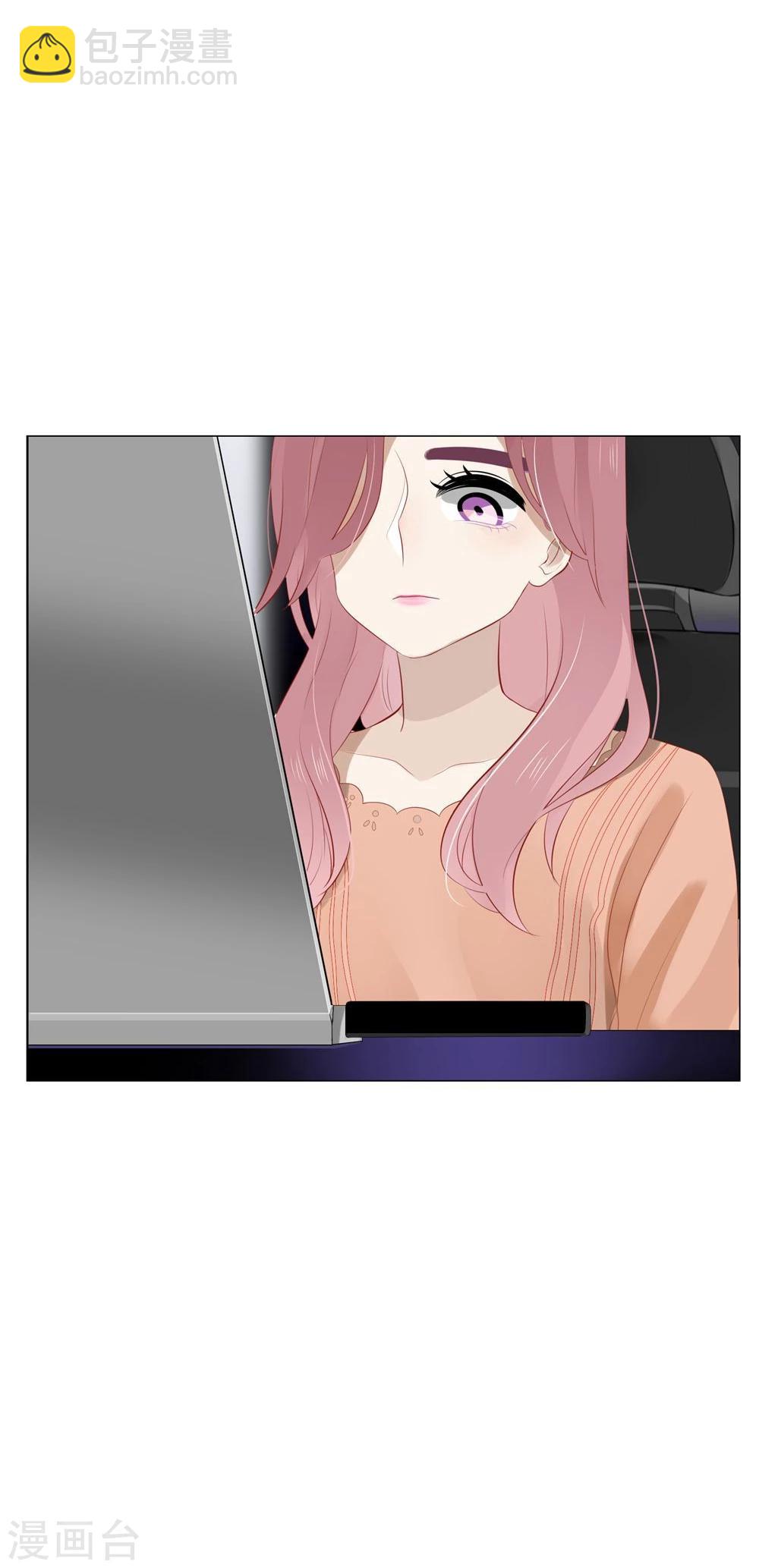 第52话(1/2)-第52话