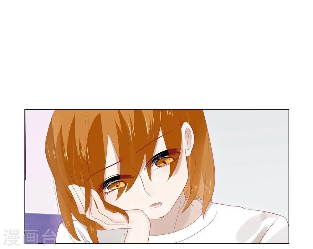 第54话(1/2)-第54话