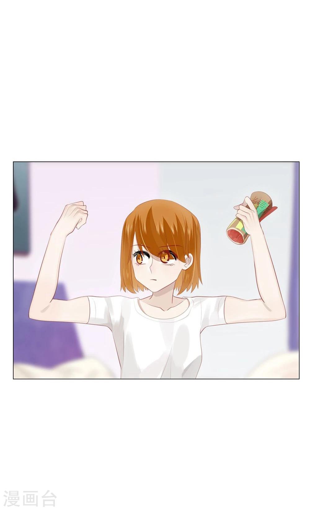 第54话(1/2)-第54话
