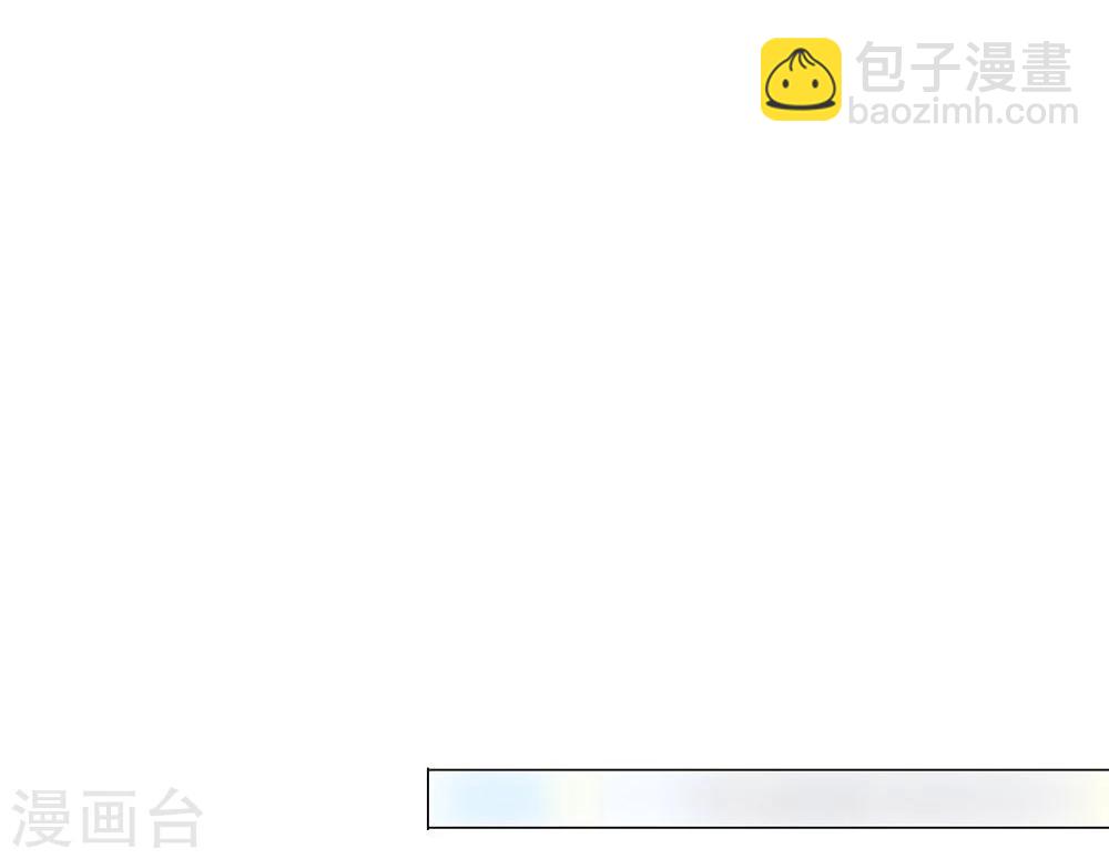 第54话(1/2)-第54话