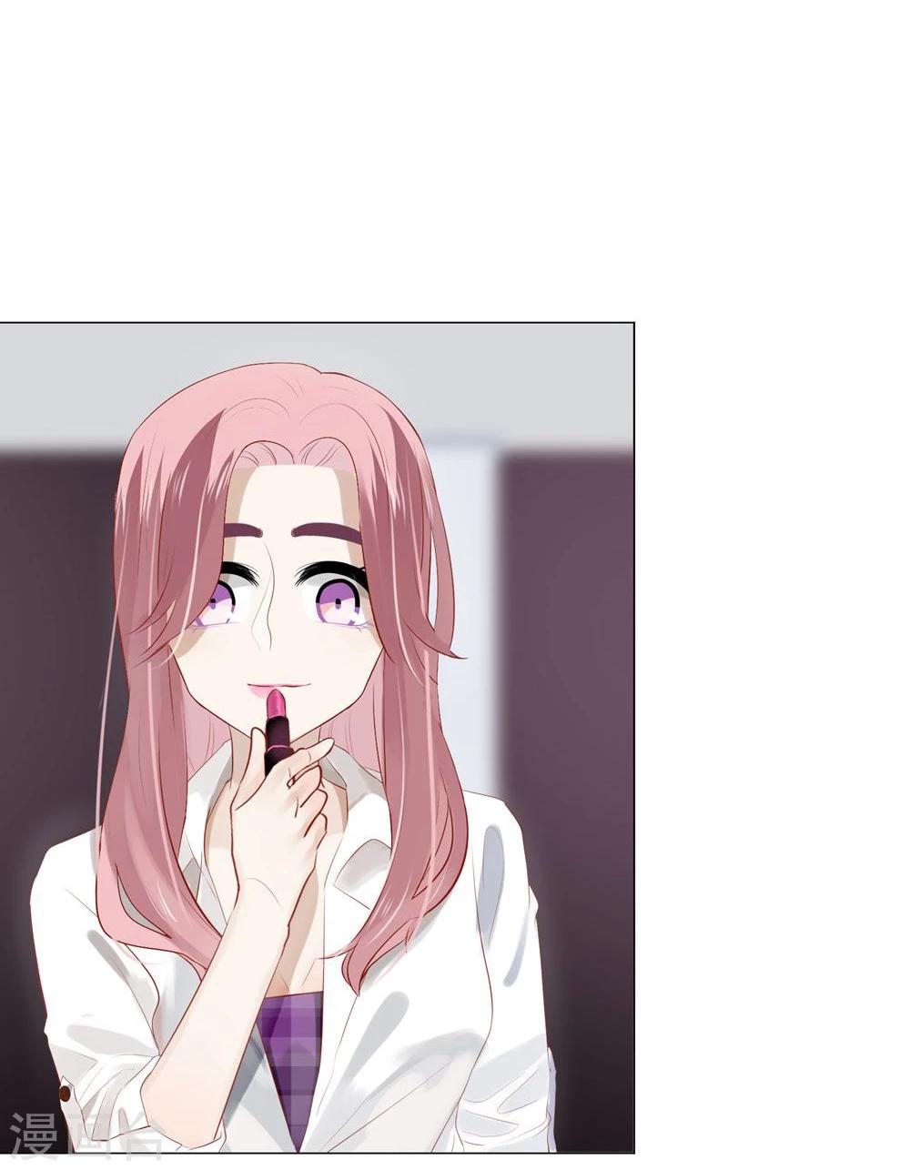 第54话(1/2)-第54话
