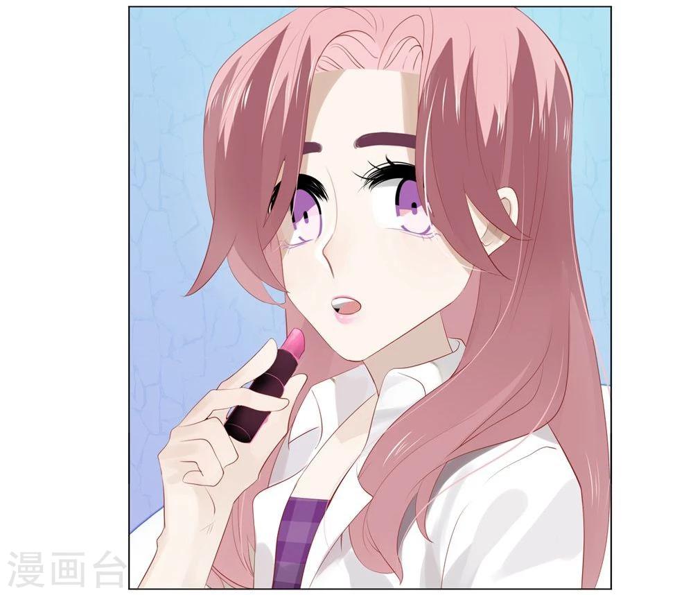 第54话(1/2)-第54话