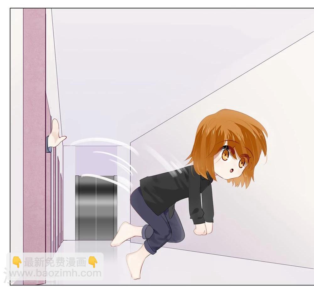 第54话(1/2)-第54话