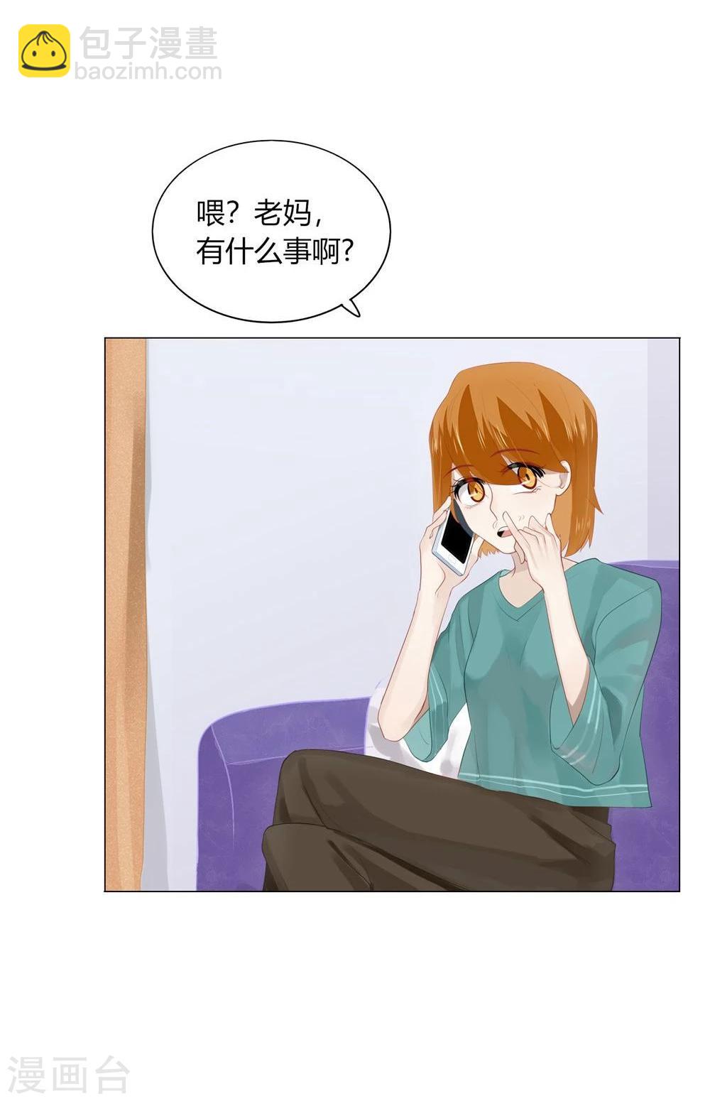 第56话(1/2)-第56话