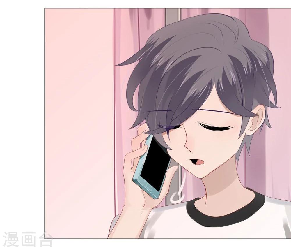 第56话(1/2)-第56话