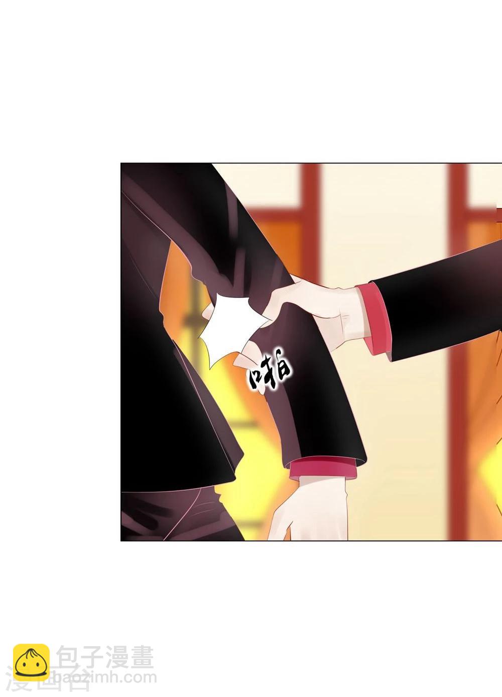 第56话(1/2)-第56话