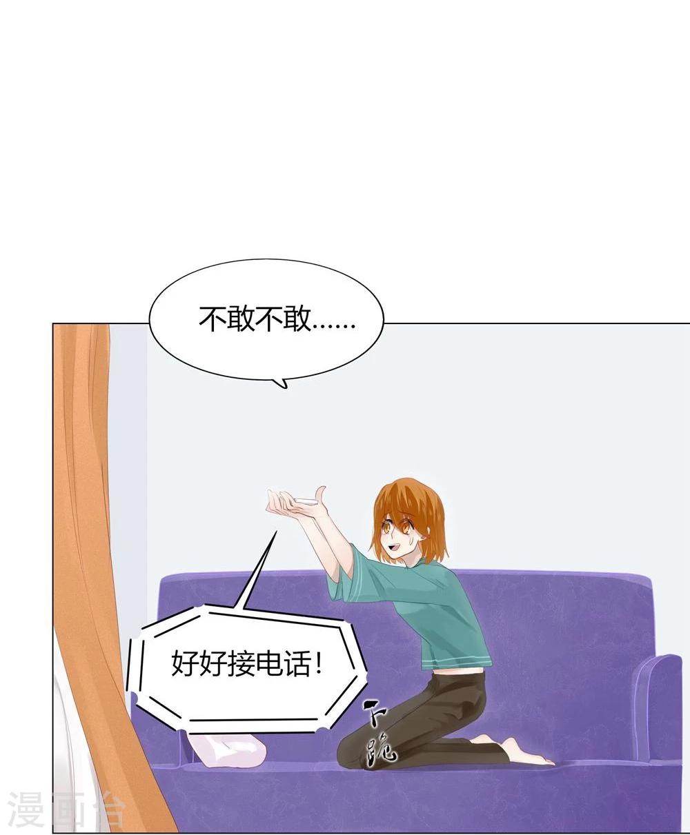 第56话(1/2)-第56话