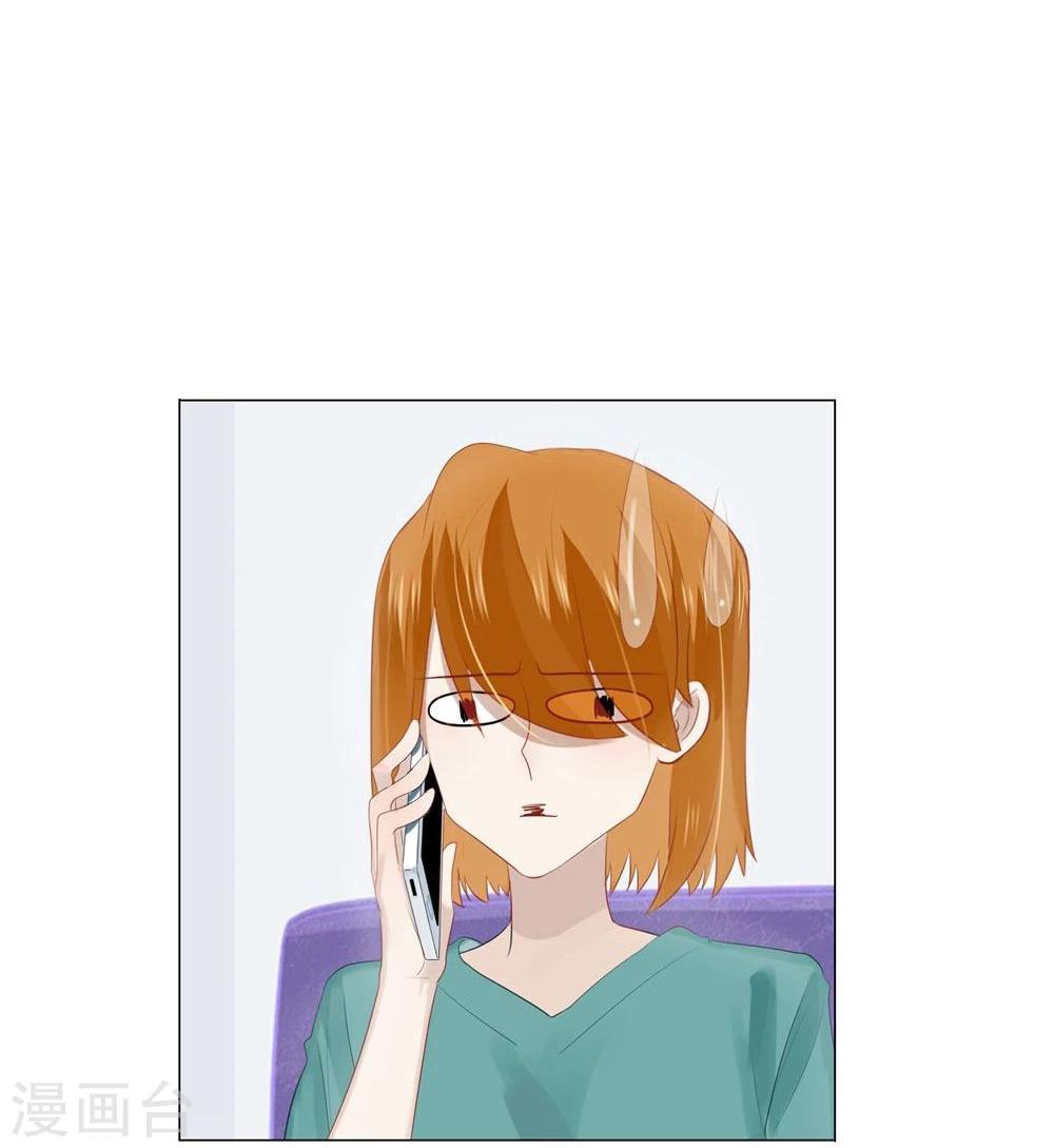 第56话(1/2)-第56话