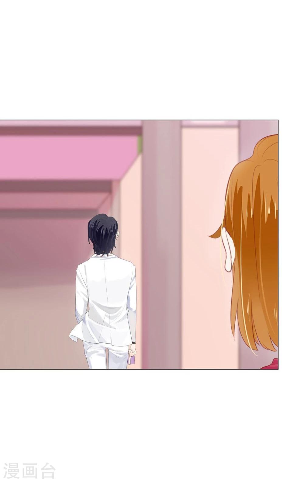 第58话(1/2)-第58话
