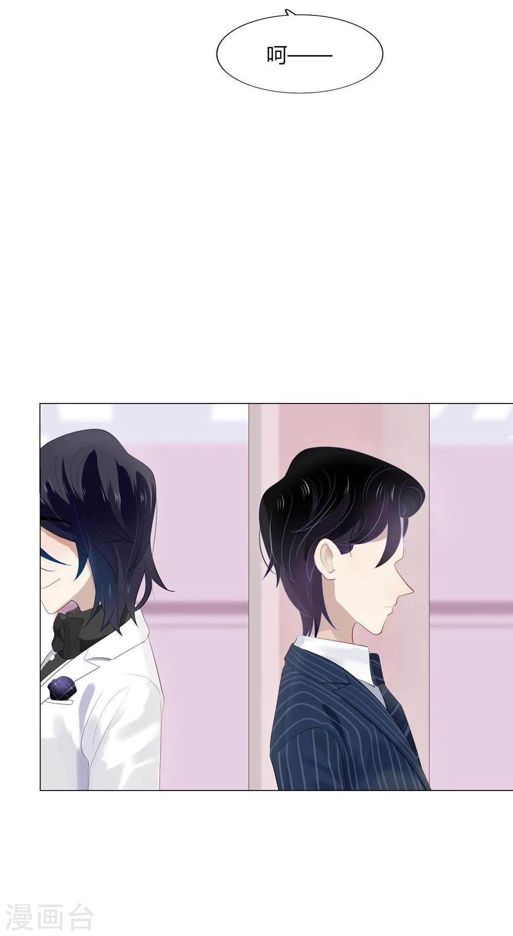 第58话(1/2)-第58话