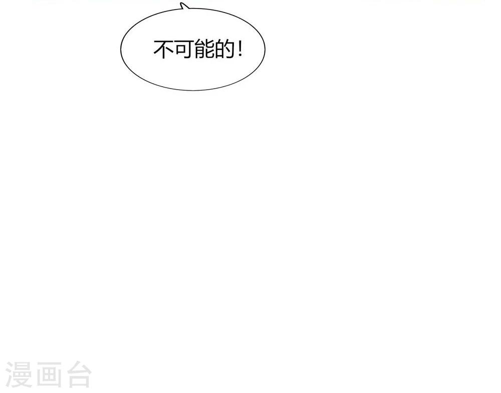 第58话(1/2)-第58话