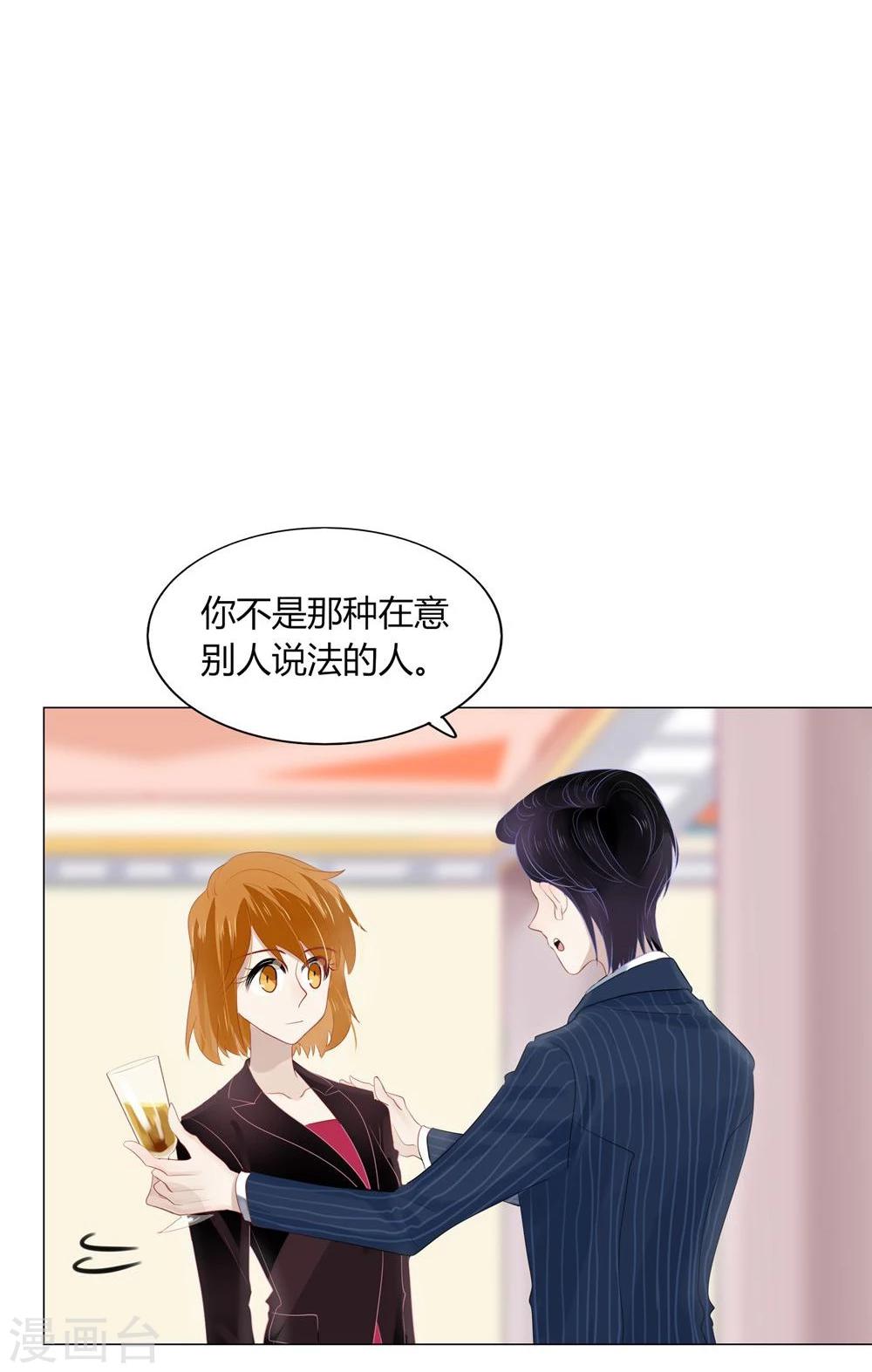 第58话(1/2)-第58话