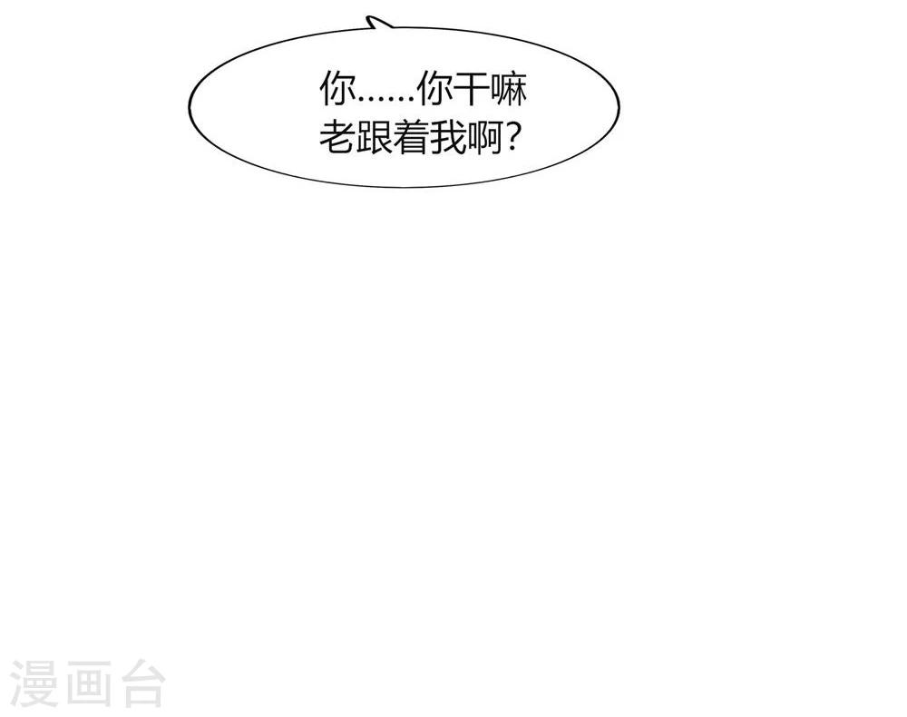 第60话(1/2)-第60话