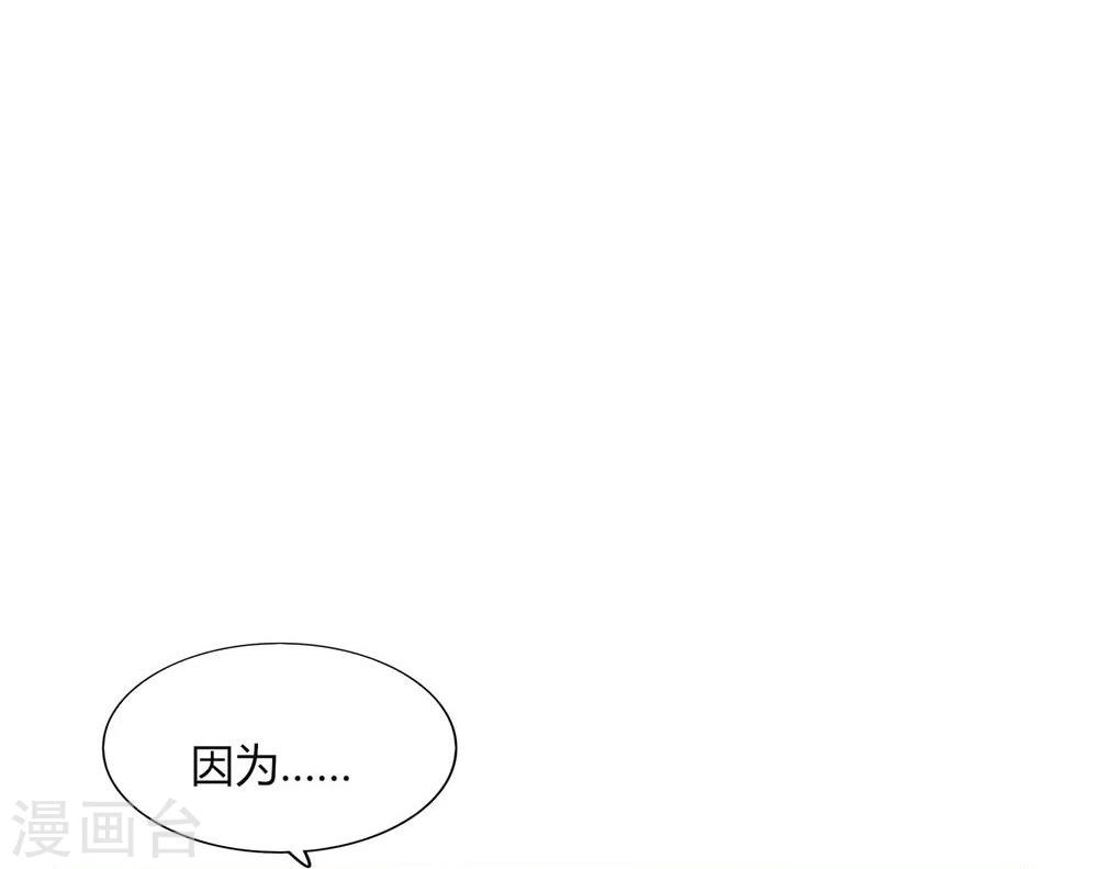 第60话(1/2)-第60话