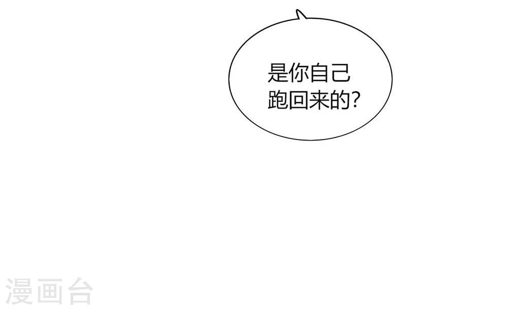 第60话(1/2)-第60话
