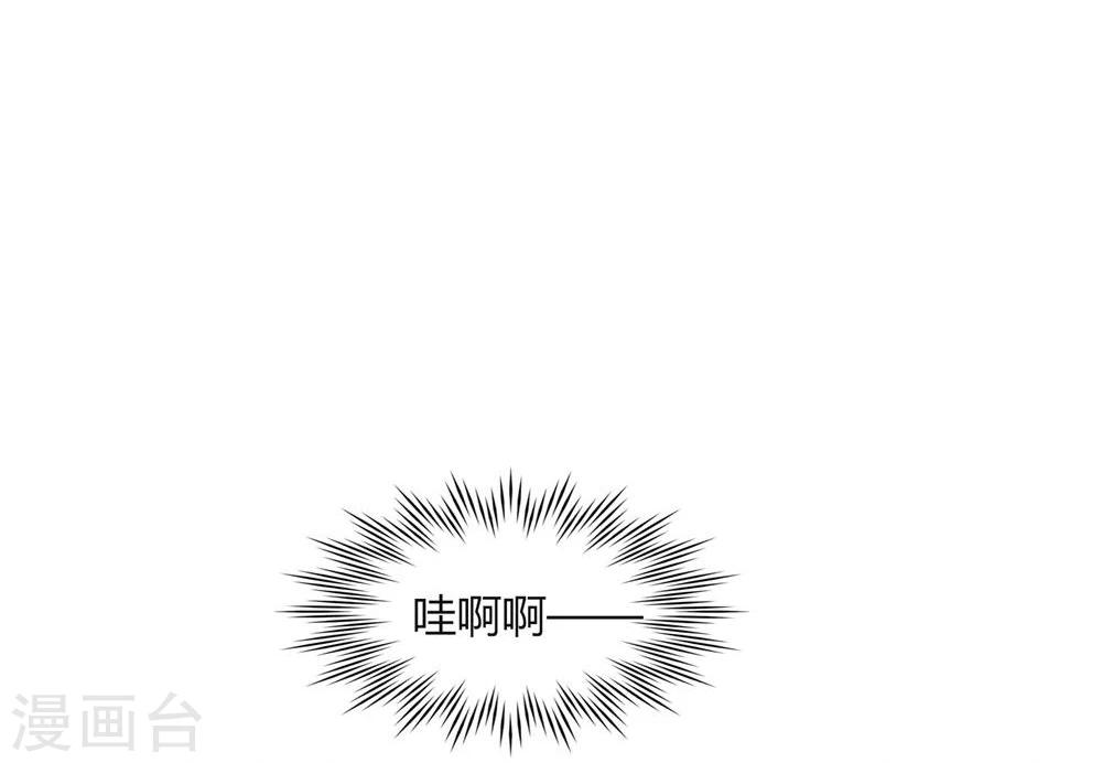 第60话(1/2)-第60话