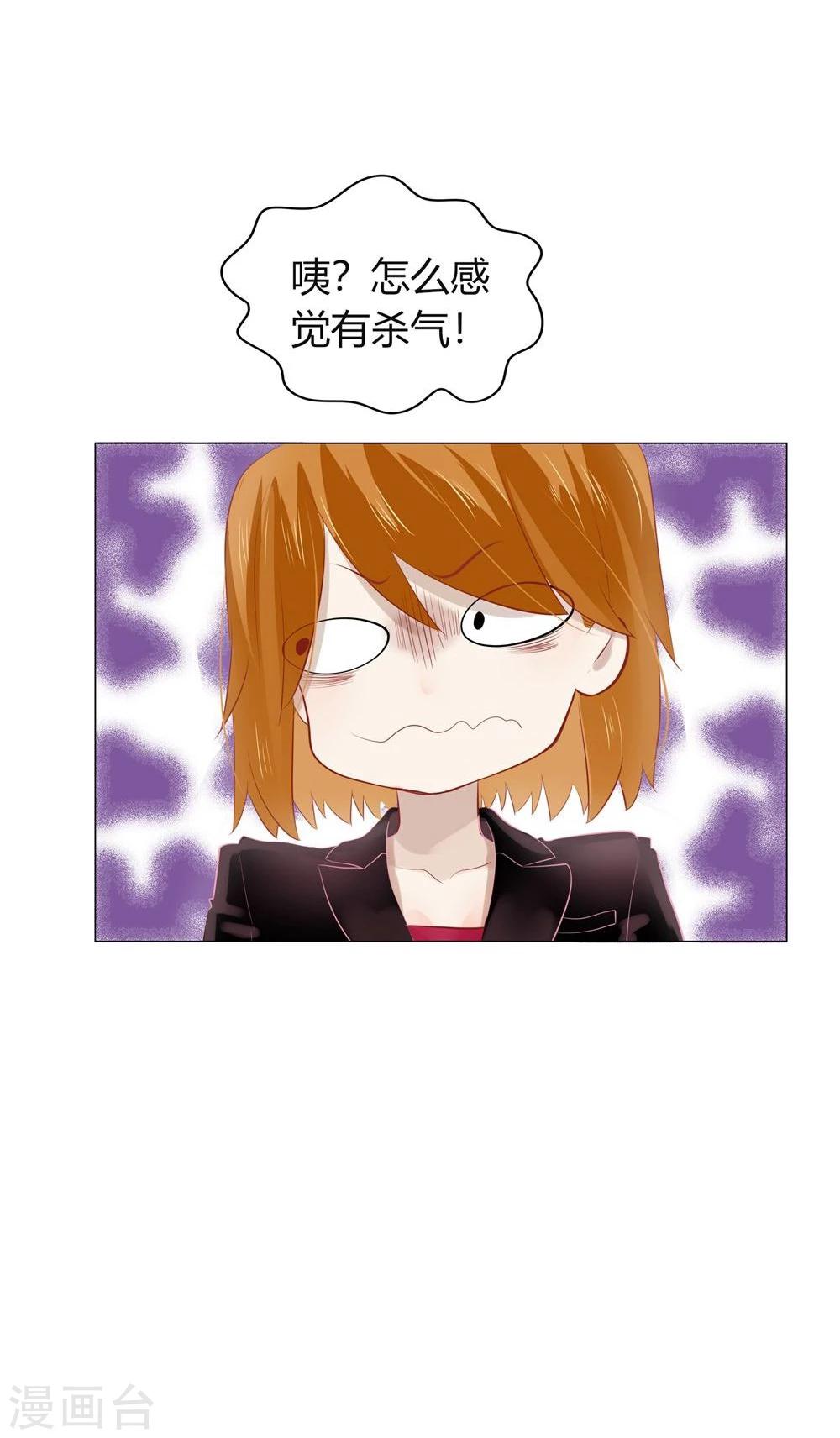 第60话(1/2)-第60话