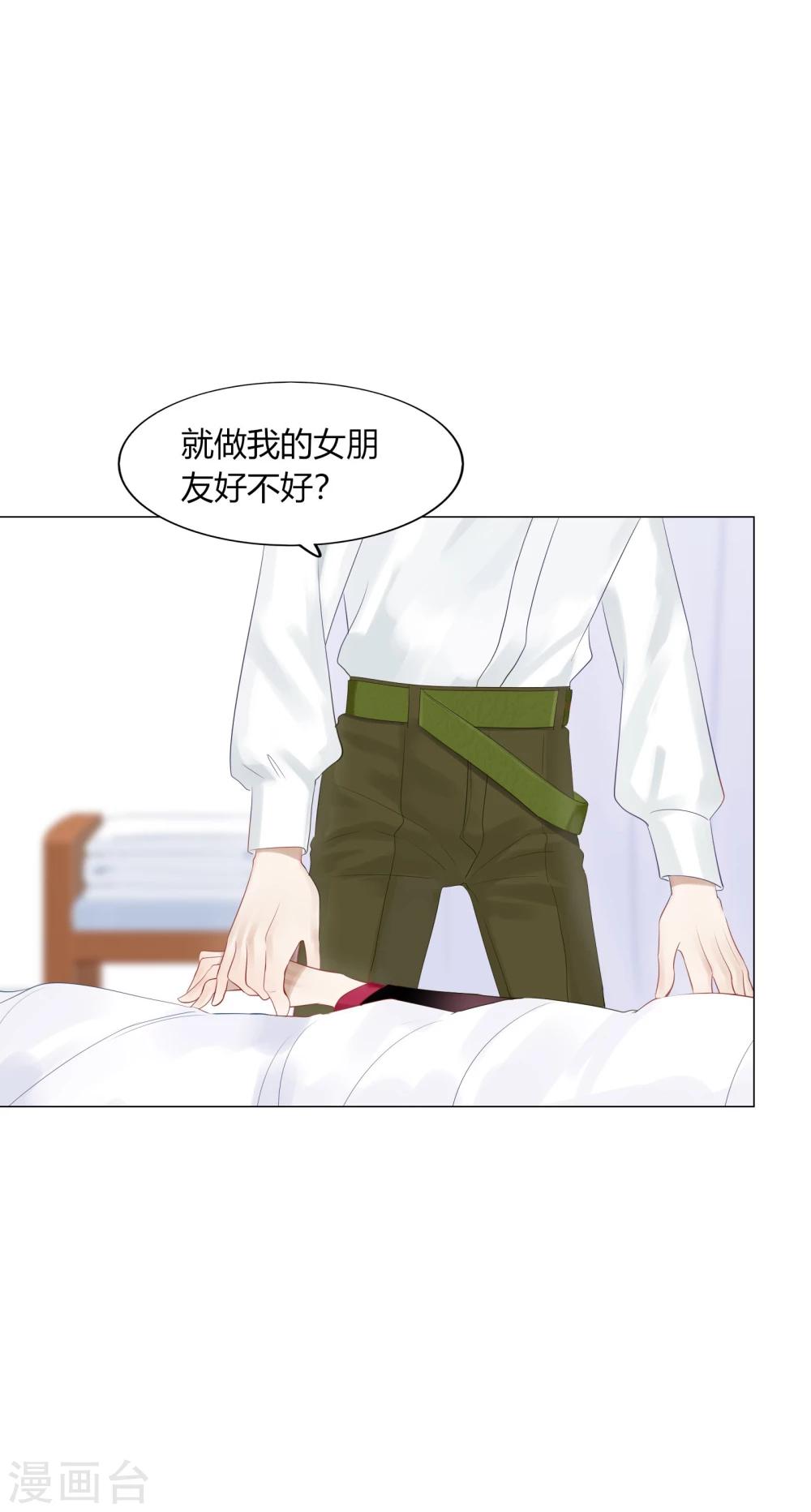 第62话(1/2)-第62话