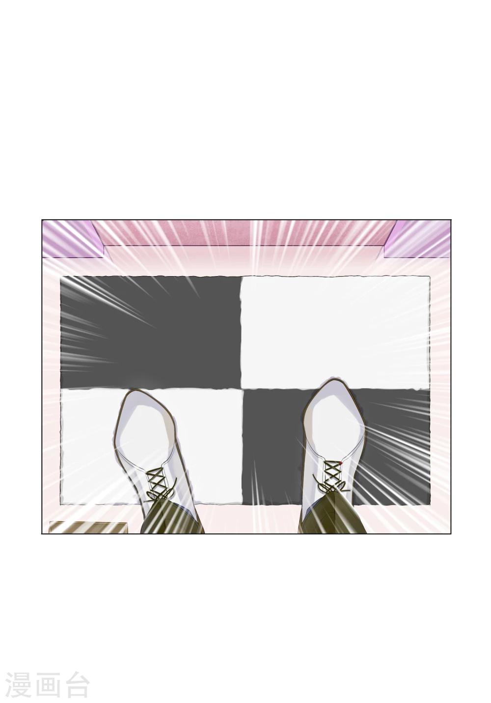 第62话(1/2)-第62话