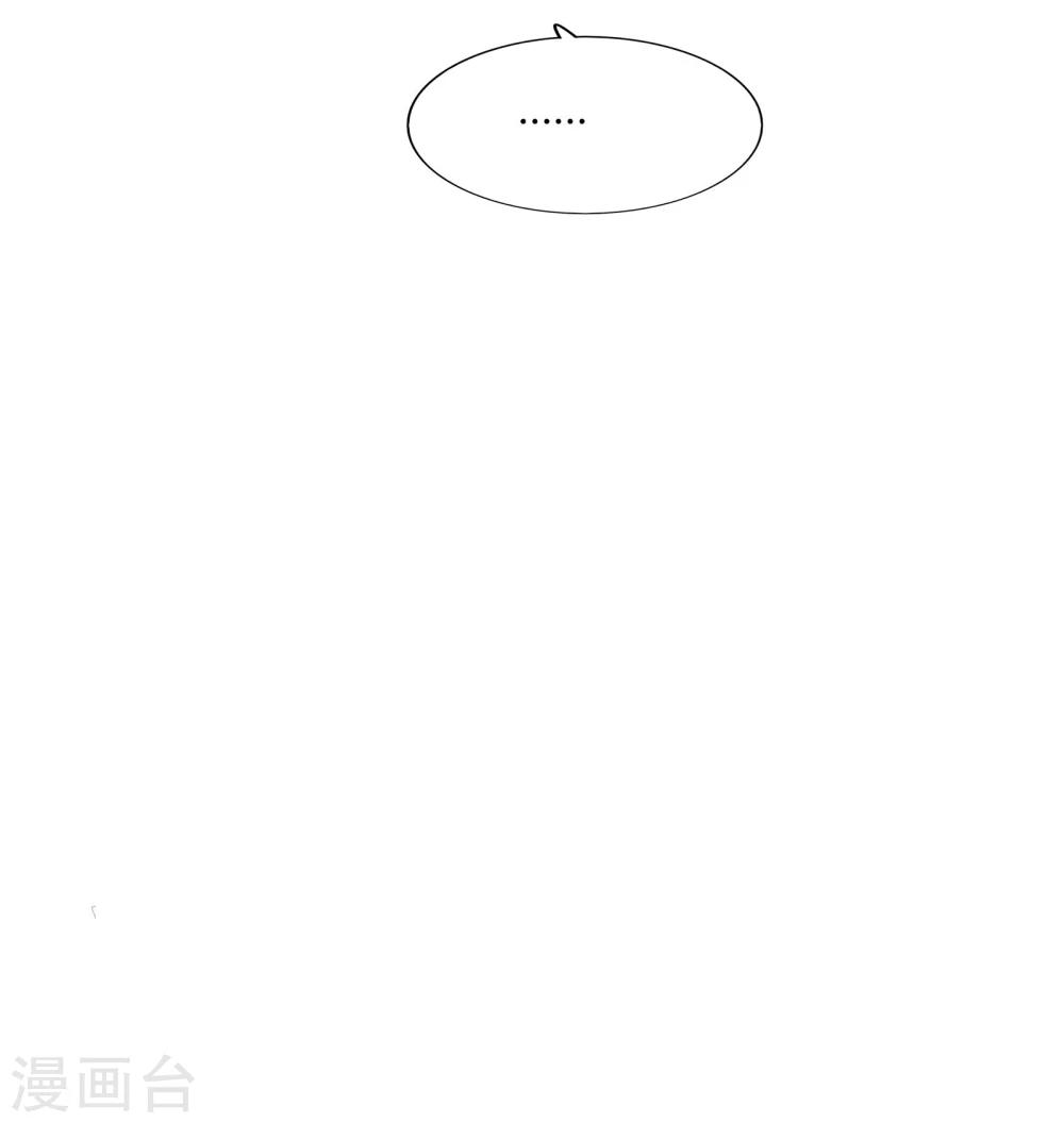 第64话(1/2)-第64话