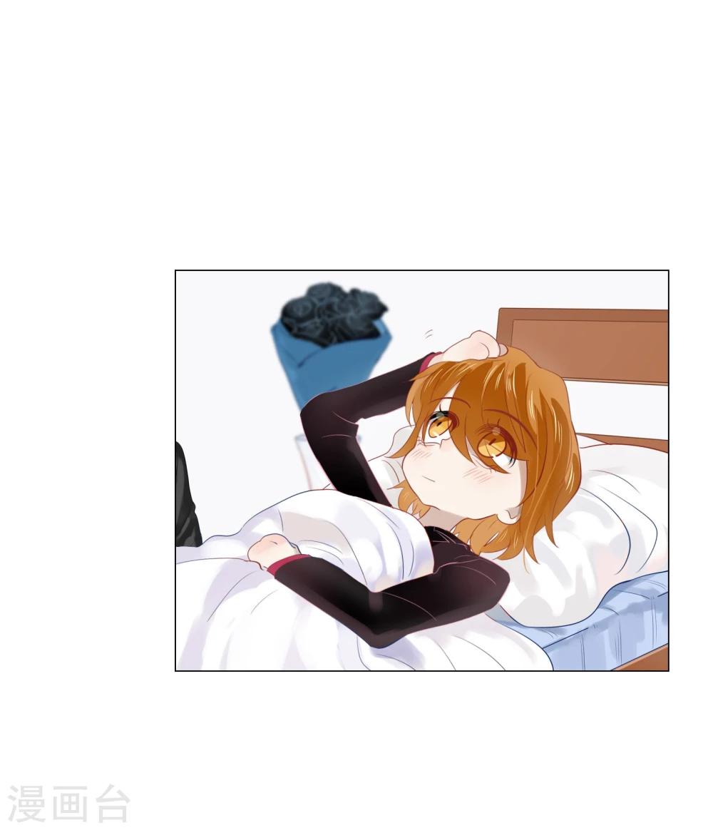 第64话(1/2)-第64话