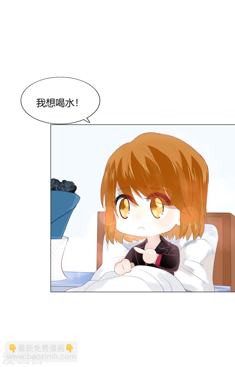 第64话(1/2)-第64话