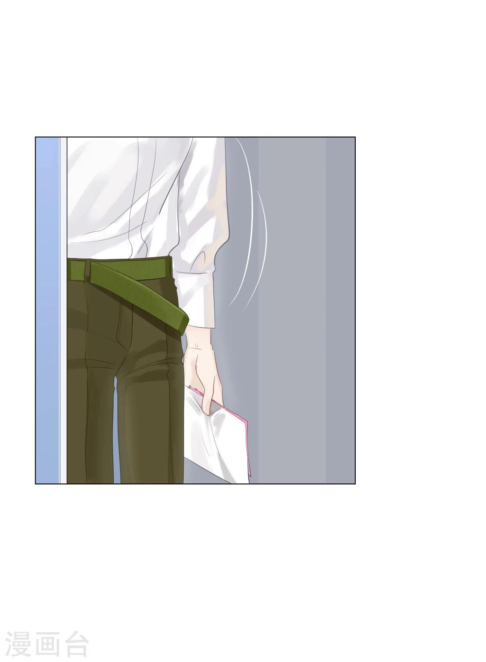 第64话(1/2)-第64话