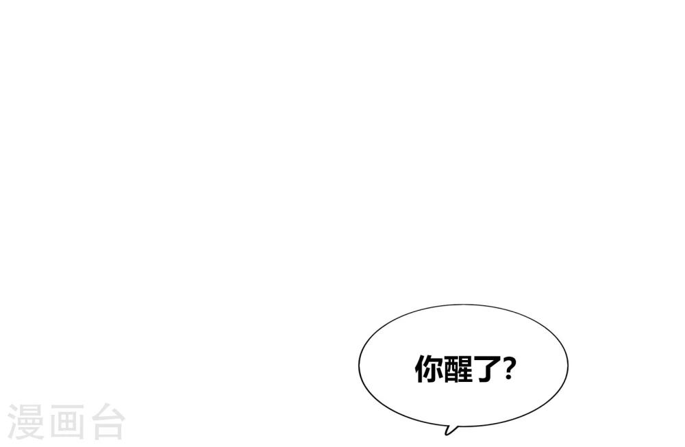第64话(1/2)-第64话