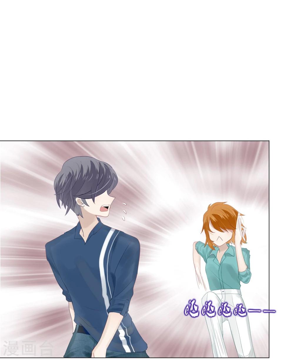 第66话(1/2)-第66话