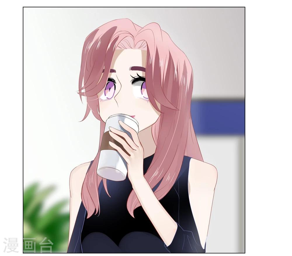 第68话(1/2)-第68话