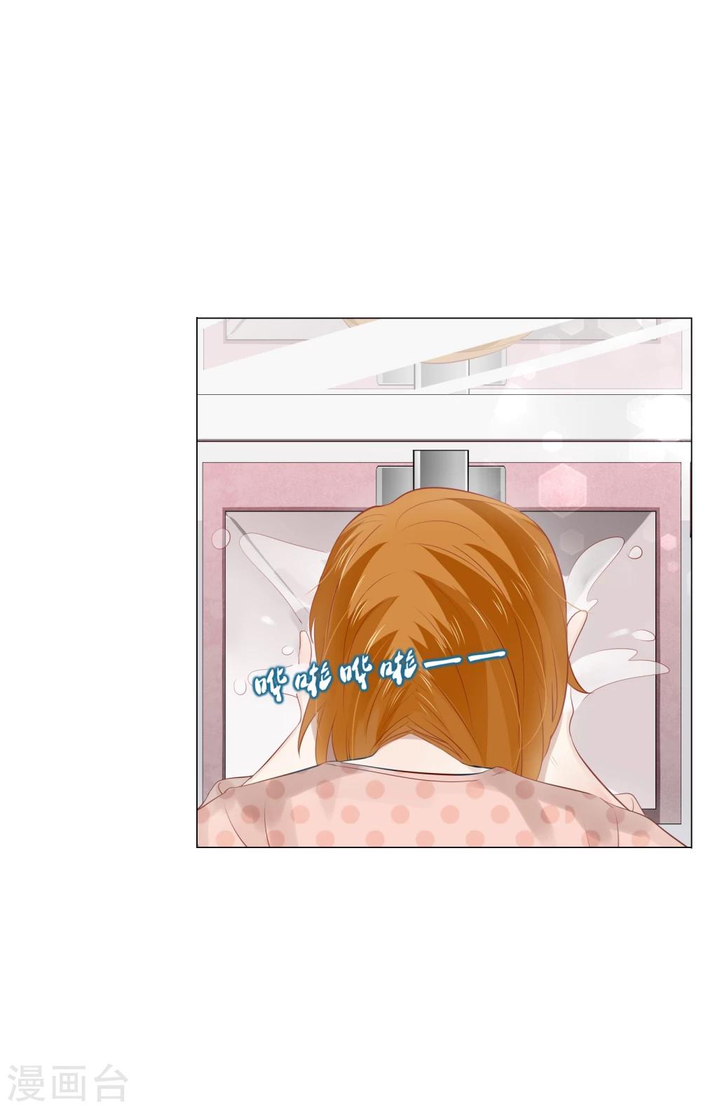 第70话(1/2)-第70话