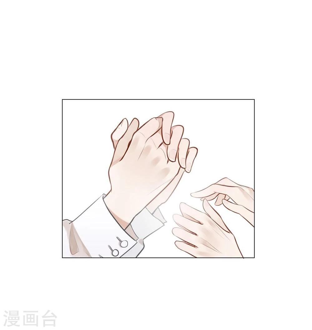 第8话-第8话