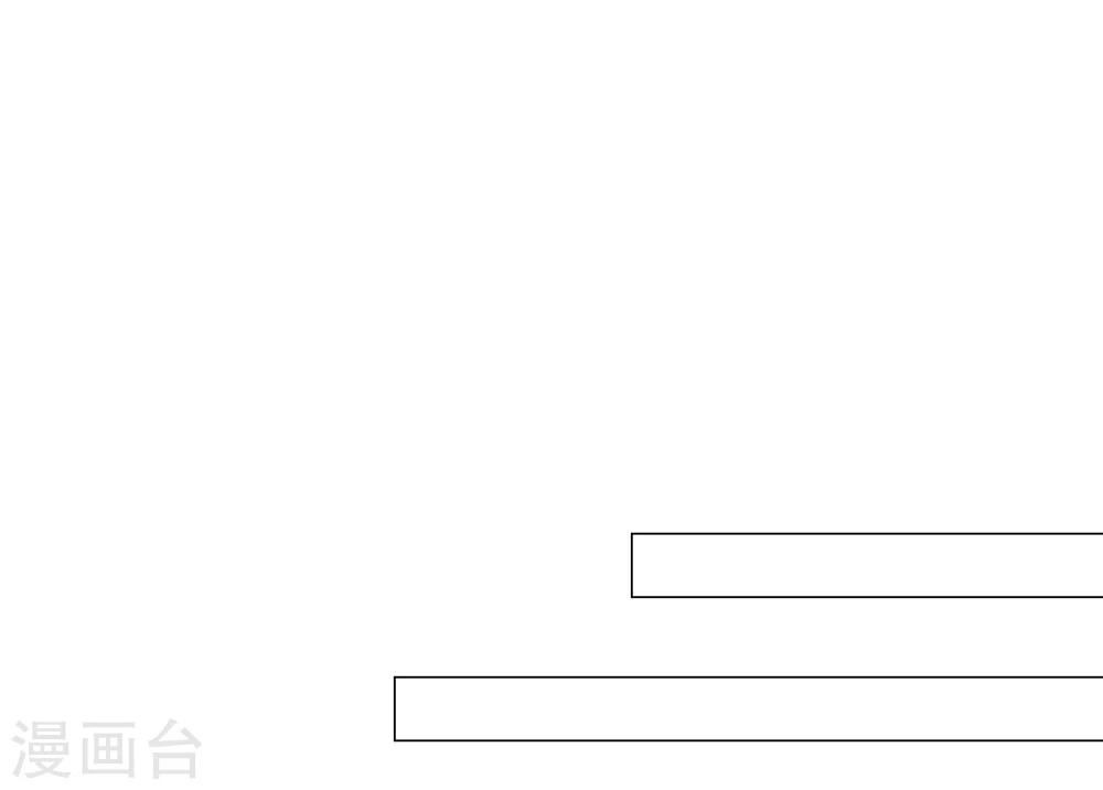 第72话(1/2)-第72话