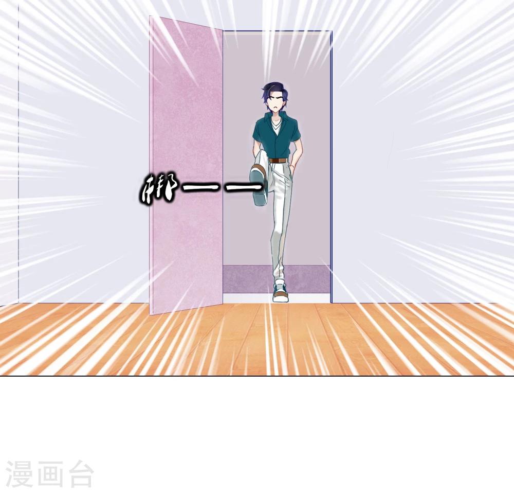 第72话(1/2)-第72话