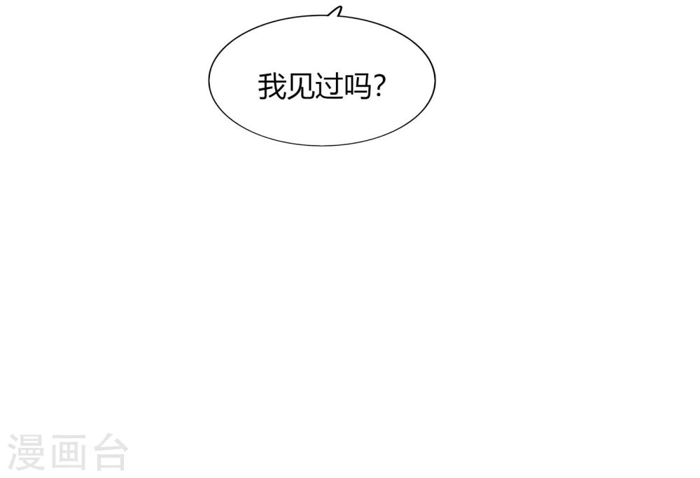 第72话(1/2)-第72话