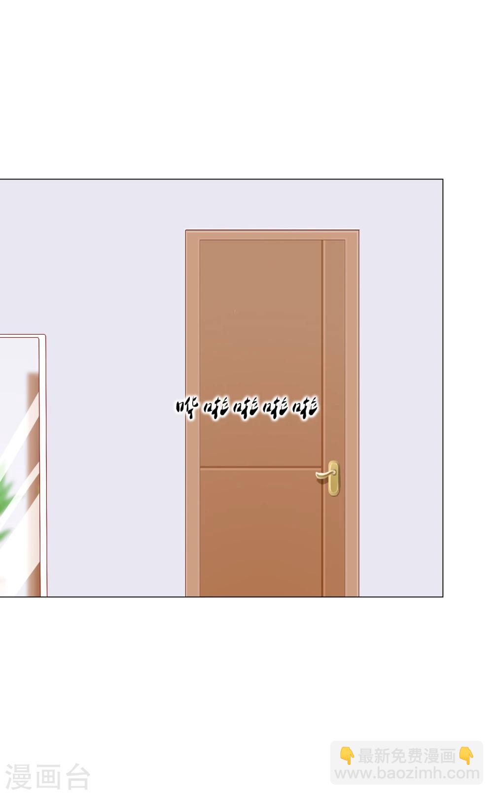 第72话(1/2)-第72话