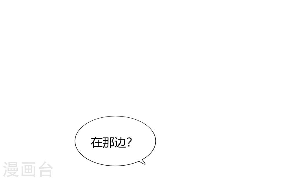 第72话(1/2)-第72话