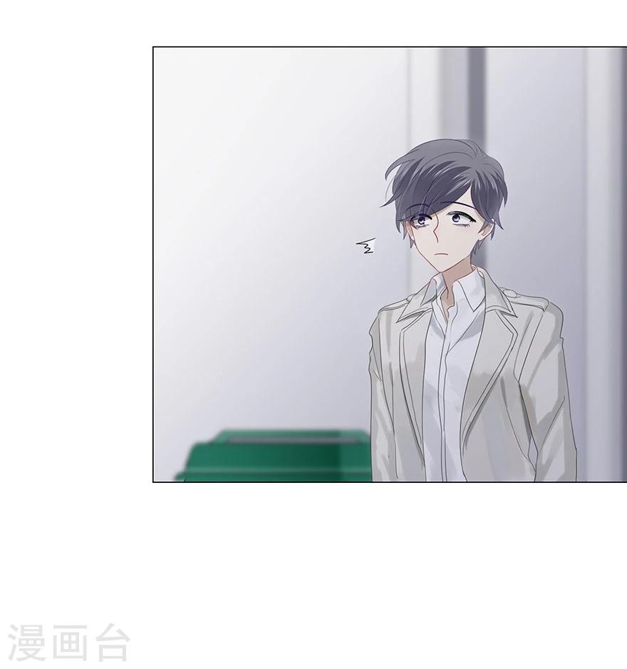 第74话(1/2)-第74话