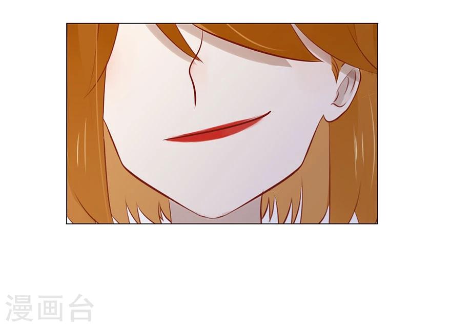 第74话(1/2)-第74话