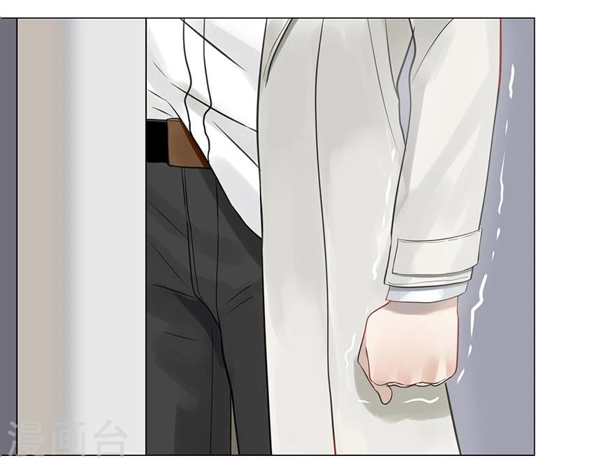 第74话(1/2)-第74话