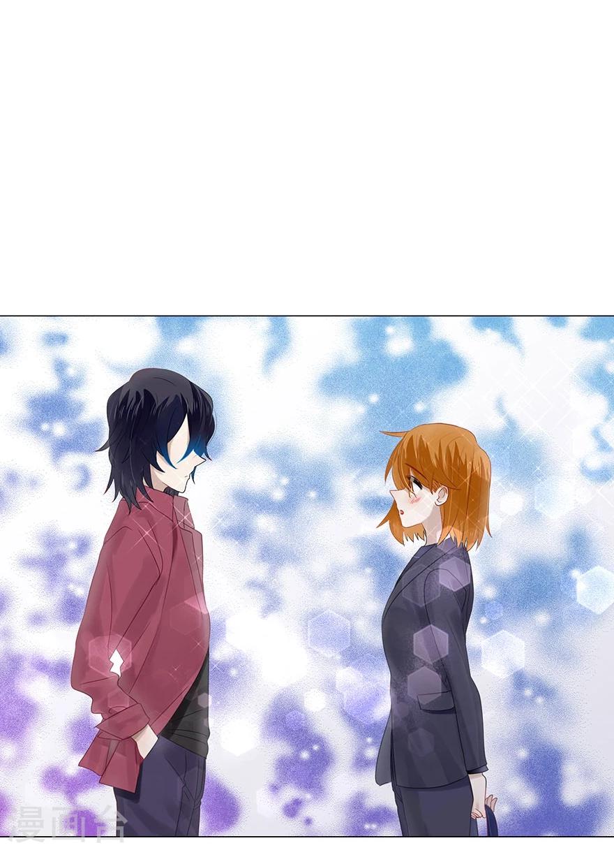 第74话(1/2)-第74话