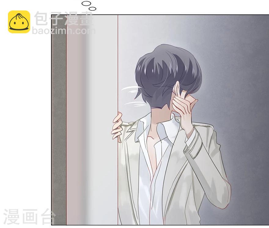 第74话(1/2)-第74话