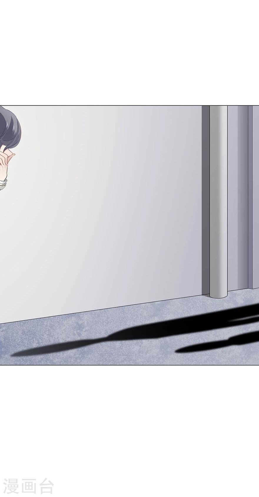 第74话(1/2)-第74话