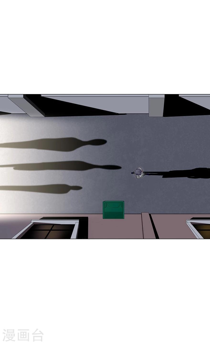 第74话(1/2)-第74话