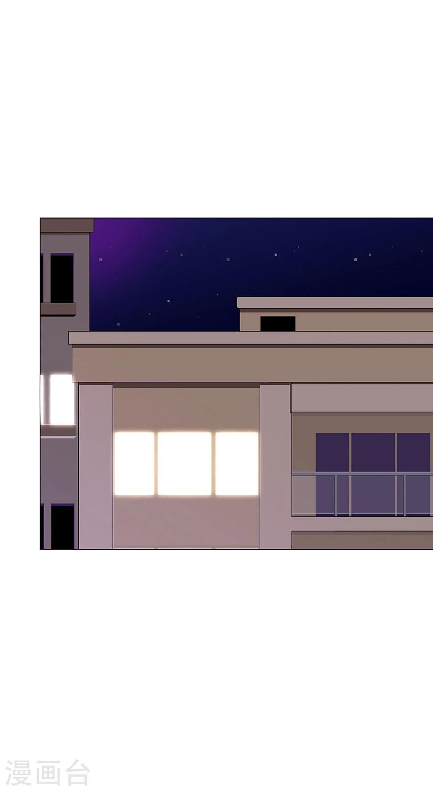 第74话(1/2)-第74话